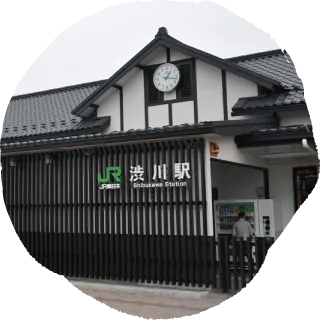 The approach to Ryokan Omori in Ikaho
