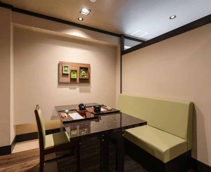 Hifumian interior