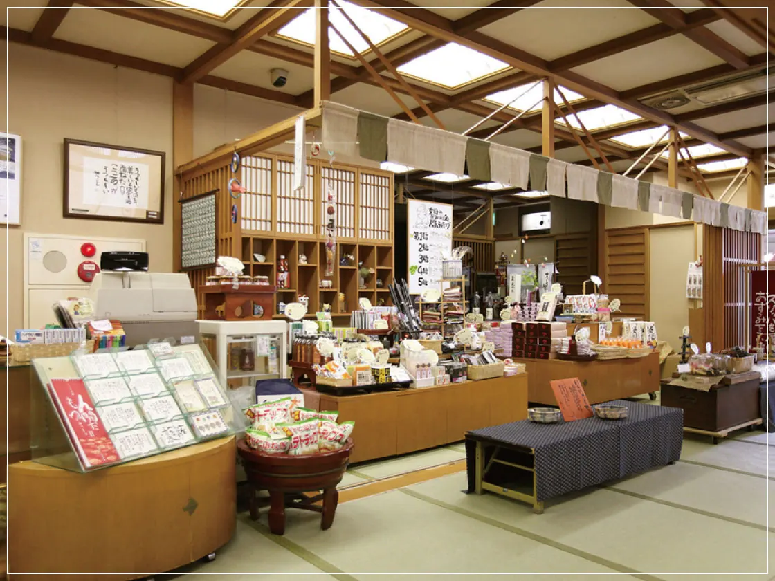 Gift Shop Mingeido