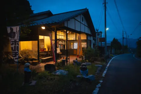 Sumiyaki Sakaba Bunkichi