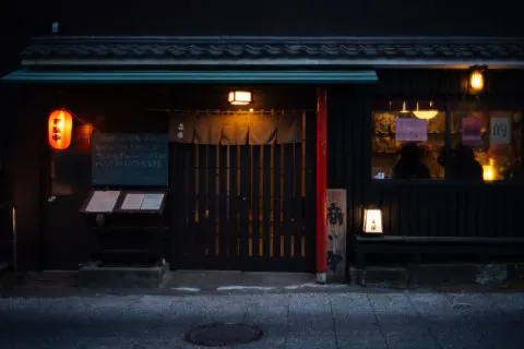 Kiraku