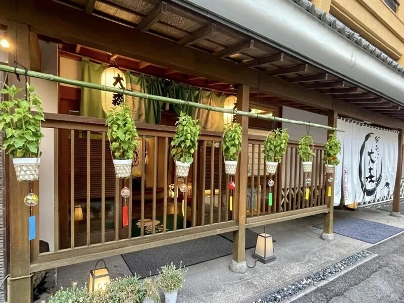 Hozuki welcome at an Ikaho shopfront