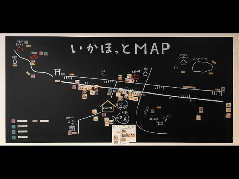 The Ikahotto MAP inside Ippuku-kan