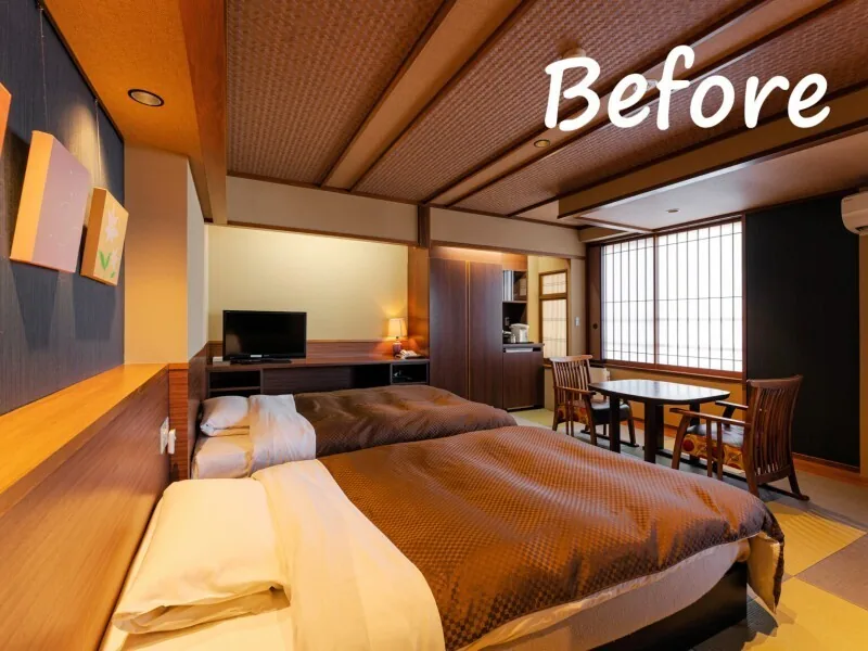 The Japanese-Modern Twin before the refresh