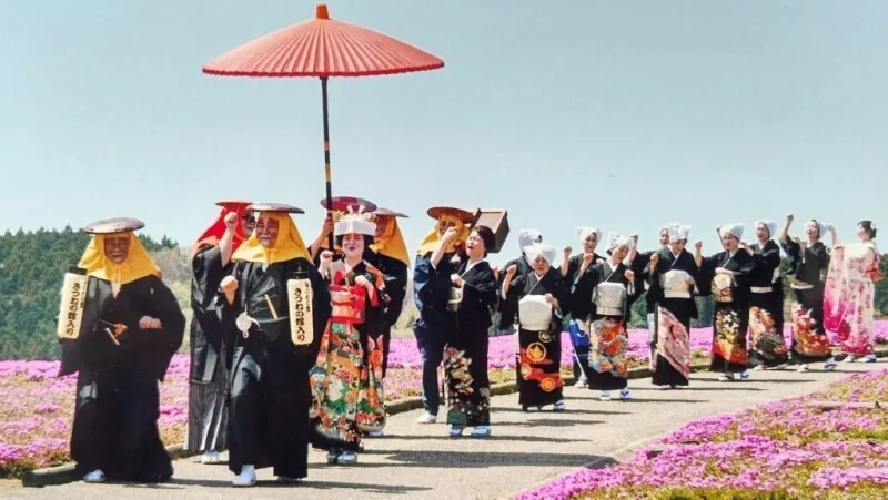 The Minowa-no-sato Fox Wedding Procession