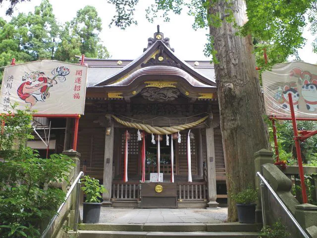Shibukawa Hachimangu