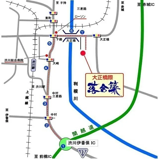 Map to Ochiai Yana