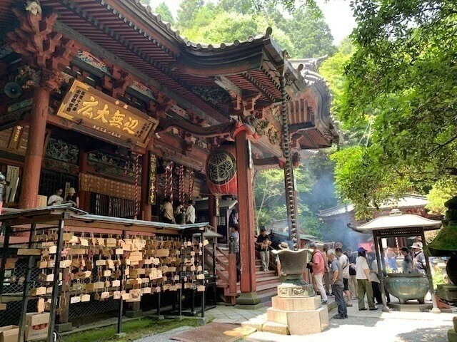Mizusawa Kannon