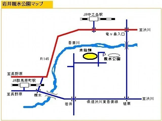 Map of Iwai Shinsui Park along the Agatsuma River
