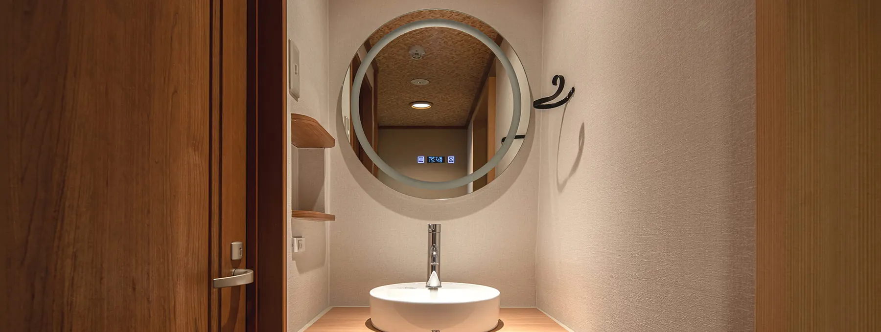 Fittings in the compact Japanese room