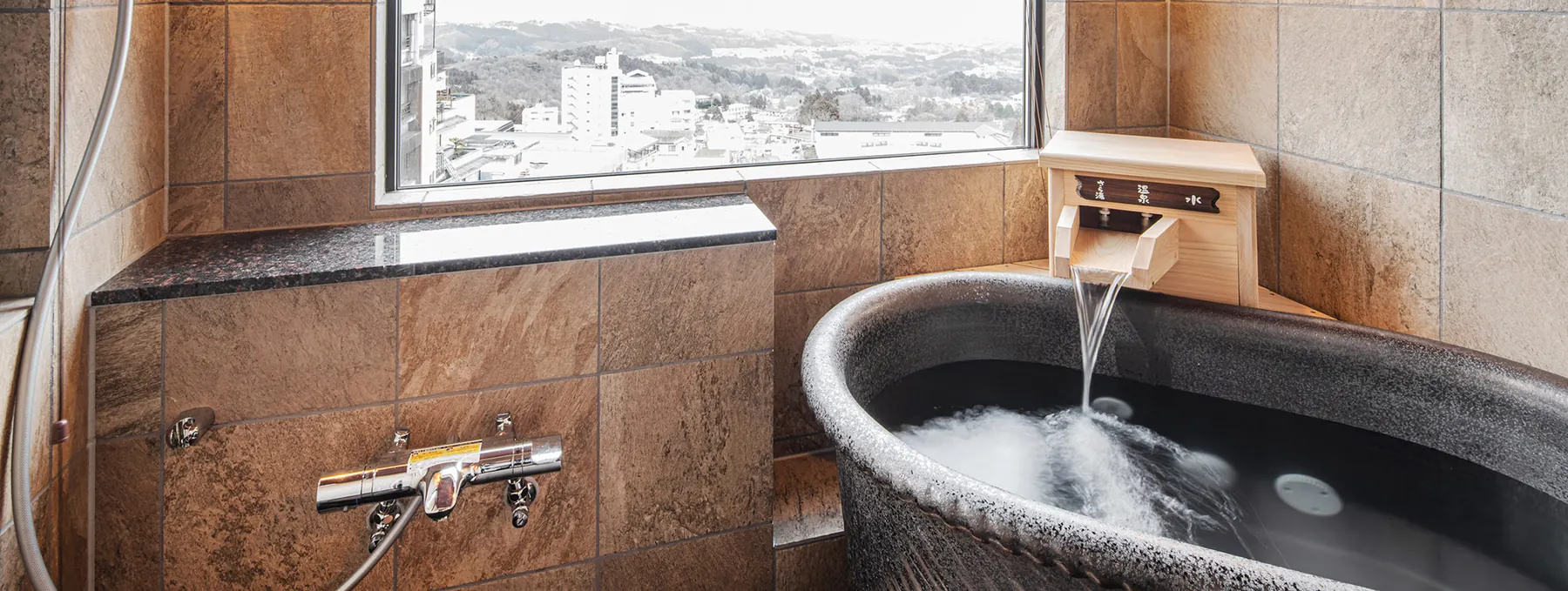 Tatami of the Japanese room with a view onsen