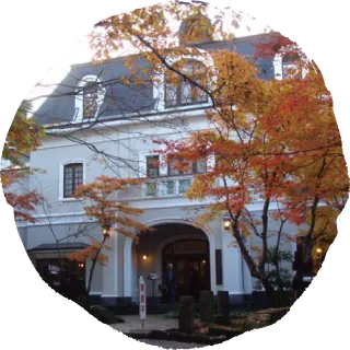 Takehisa Yumeji Ikaho Memorial Museum