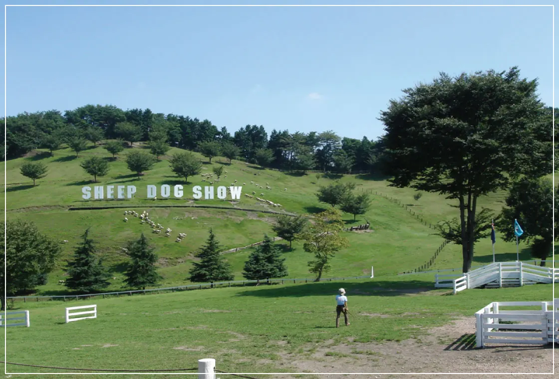 Ikaho Green Ranch