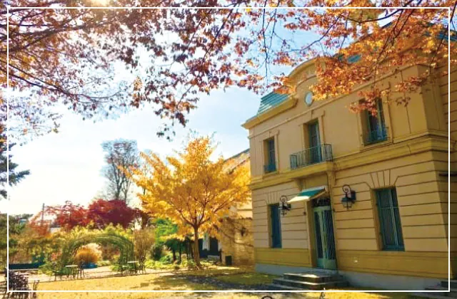 Japan Chanson Museum