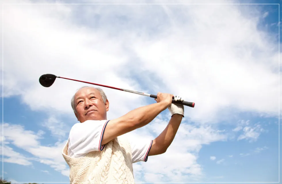 Ikaho Country Club